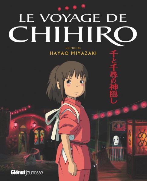Couverture du livre: Le Voyage de Chihiro