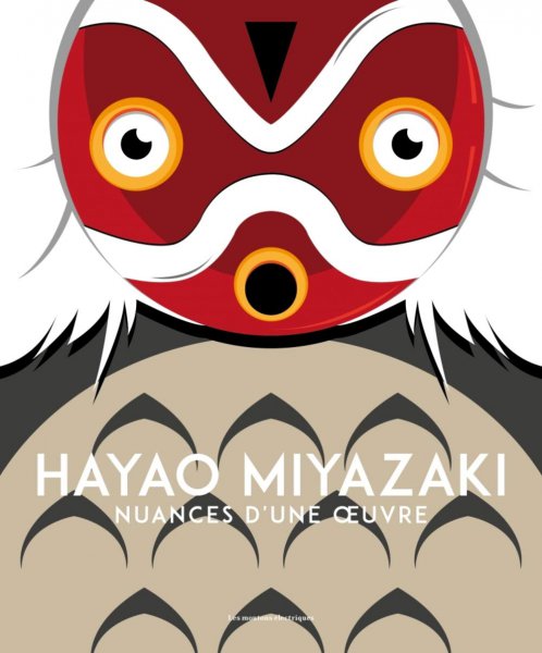 Couverture du livre: Hayao Miyazaki - nuances d'une oeuvre