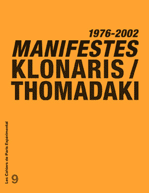 Couverture du livre: Manifestes 1976-2002