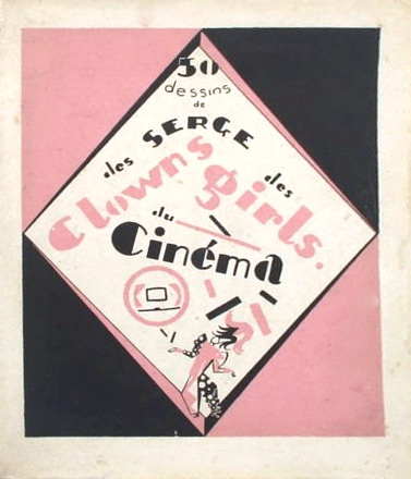 Couverture du livre: Des clowns, des girls du cinéma - 50 dessins de Serge