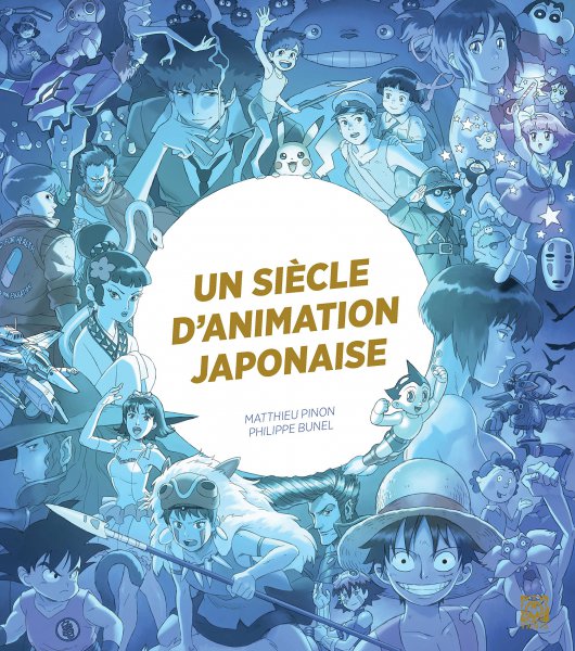 Couverture du livre: Un siècle d'animation japonaise