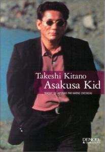 Couverture du livre Asakusa kid par Takeshi Kitano