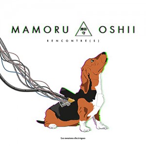 Couverture du livre Mamoru Oshii par Victor Lopez et Stephen Sarrazin