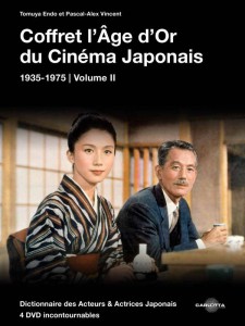 Couverture du livre Coffret L'âge d'or du cinéma japonais par Tomuya Endo et Pascal-Alex Vincent