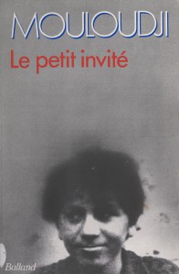 Couverture du livre Le Petit Invité par Marcel Mouloudji