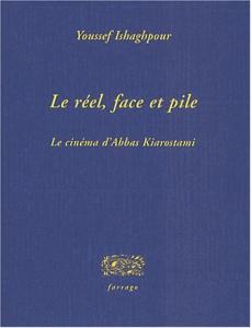 Couverture du livre Le réel, face et pile par Youssef Ishaghpour