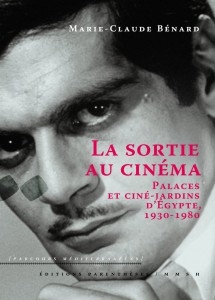 Couverture du livre La sortie au cinéma par Marie-Claude Bénard