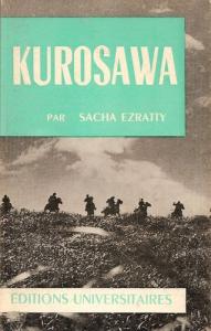 Couverture du livre Kurosawa par Sacha Ezratty