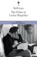 The Films of Larisa Shepitko