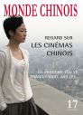Regard sur les cinémas chinois:Jia Zhangke, Lou Ye, Zhang Yimou, Ang Lee