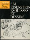 S.M. Eisenstein:Esquisses et dessins