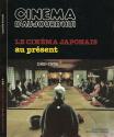 Le Cinéma japonais au présent:1959-1979