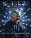 James Cameron - Histoire de la science-fiction