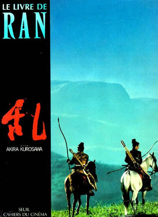 Book cover: Le Livre de Ran