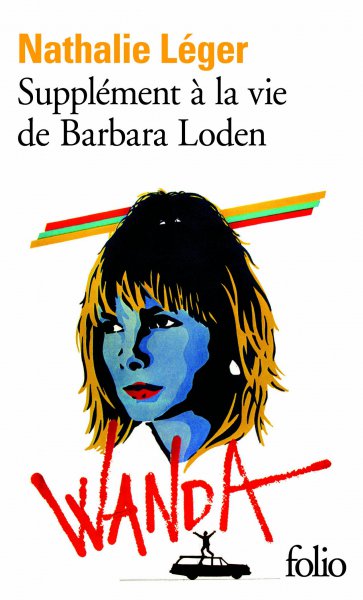 Couverture du livre : Supplément à la vie de Barbara Loden