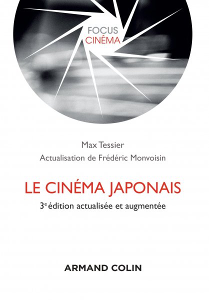 Couverture du livre: Le Cinéma japonais