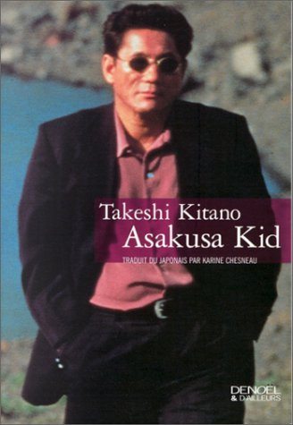 Book cover: Asakusa kid