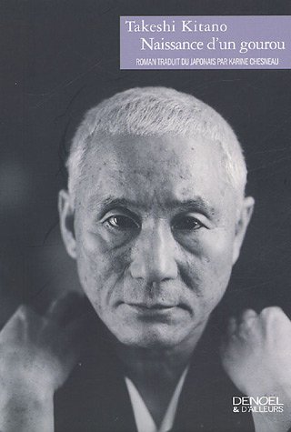 Couverture du livre : Naissance d'un gourou