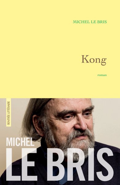 Couverture du livre : Kong - roman