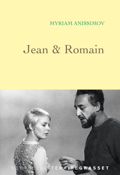 Couverture du livre : Jean & Romain - La vigilance d'une passion défunte