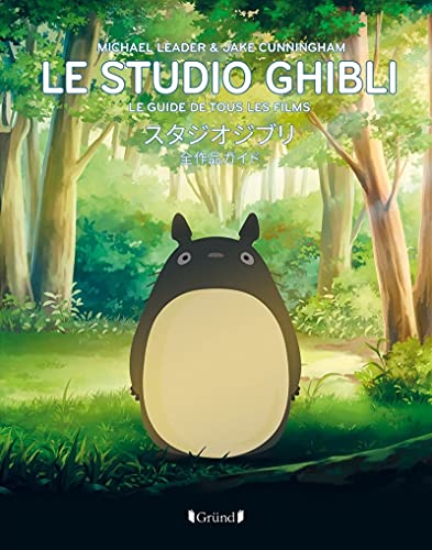 Couverture du livre : Le Studio Ghibli