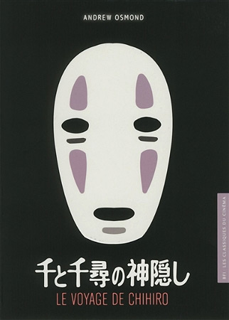 Couverture du livre : Le Voyage de Chihiro