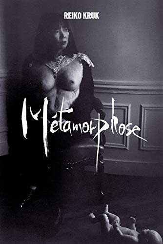 Book cover: Bakeshoshi