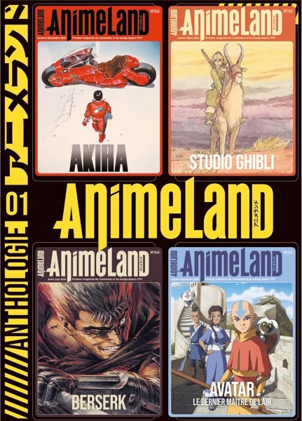 Couverture du livre : AnimeLand Anthologie 1