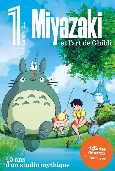 Couverture du livre : Miyazaki et l'art de Ghibli