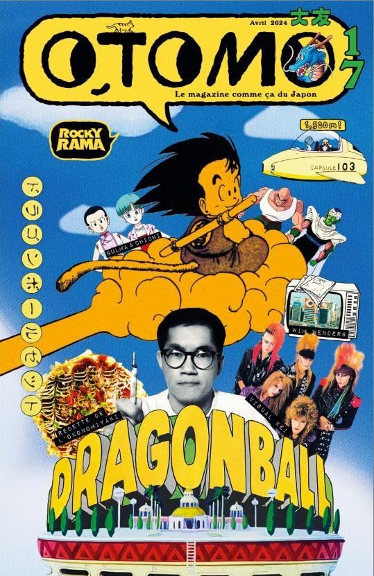 Couverture du livre : Dragon Ball