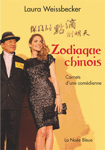 Book cover: Zodiaque chinois