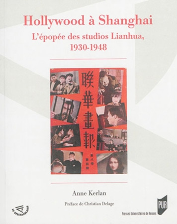 Book cover: Hollywood à Shanghaï