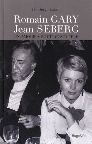 Couverture du livre : Romain Gary / Jean Seberg - Un amour à bout de souffle