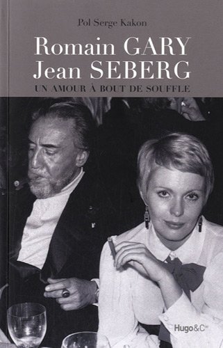 Couverture du livre: Romain Gary / Jean Seberg - Un amour à bout de souffle