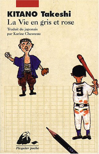 Couverture du livre : La Vie en gris et rose