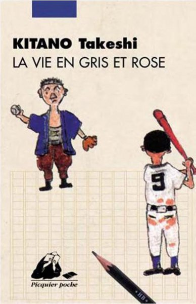Book cover: La Vie en gris et rose