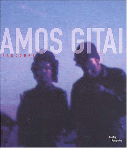 Couverture du livre : Amos Gitai