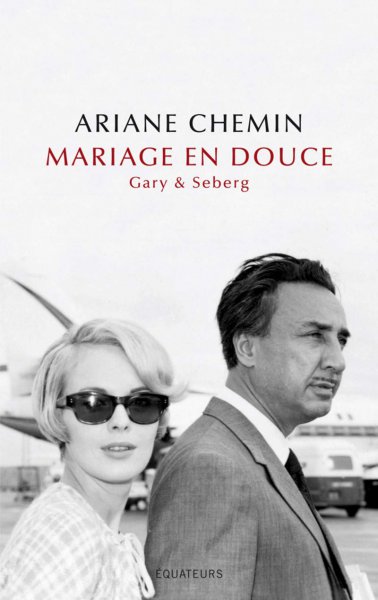 Book cover: Mariage en douce - Gary & Seberg