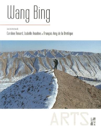Couverture du livre : Wang Bing - Un cinéaste en Chine aujourd'hui