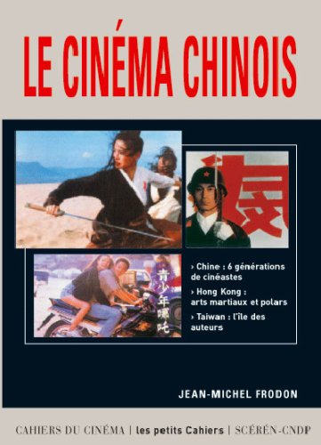 Couverture du livre : Le Cinéma chinois