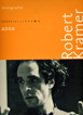 Couverture du livre : Robert Kramer