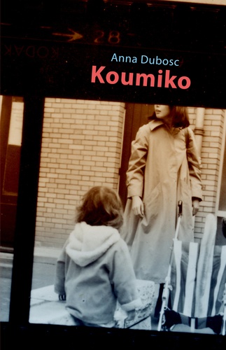 Couverture du livre : Koumiko