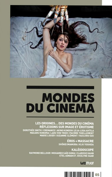 Couverture du livre : Mondes du cinéma 05