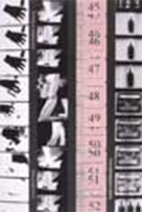 Couverture du livre : Poussière d'image - Articles de film (1979-1998)