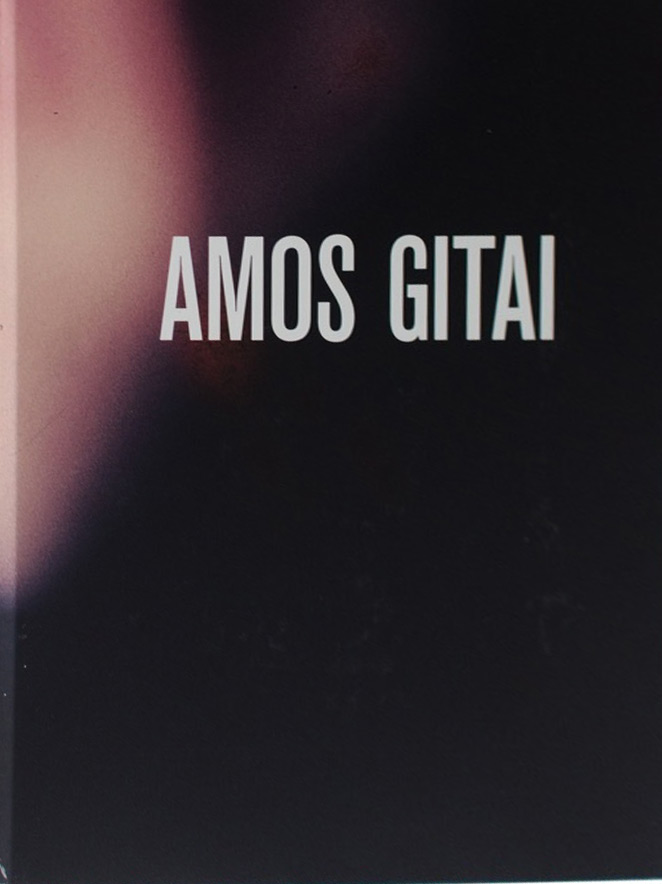 Couverture du livre: Amos Gitai