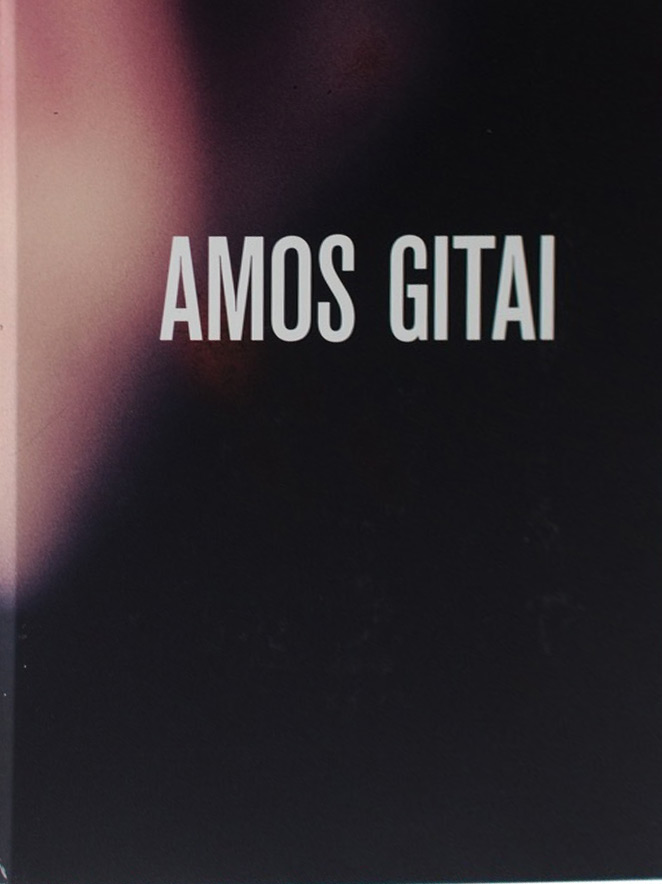 Couverture du livre : Amos Gitai