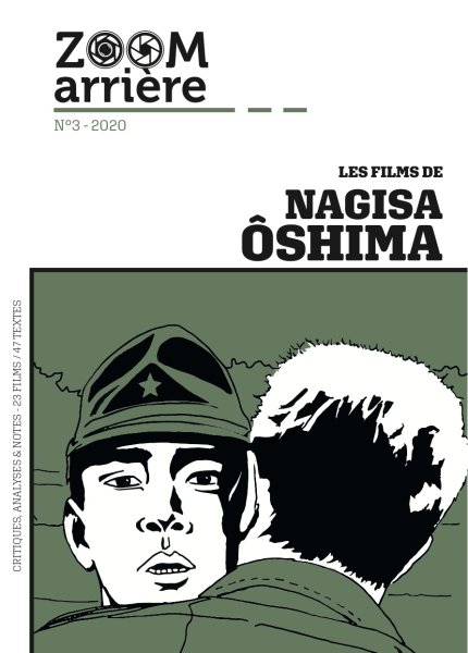 Couverture du livre : Les Films de Nagisa Ôshima
