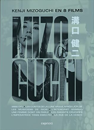 Couverture du livre: Kenji Mizoguchi en 8 Films
