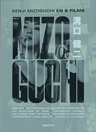 Book cover: Kenji Mizoguchi en 8 Films
