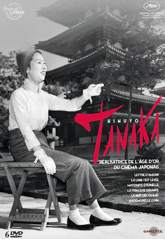Couverture du livre: Kinuyo Tanaka - réalisatrice de l'âge d'or du cinéma japonais (films + livre)